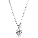 ネックレス レディース ダイヤモンド 華奢 0.08ct PLUSTER 一粒 PT900 プラチナ チェーン 40cm [ギフトボックスセット]