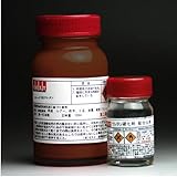 ロッド専用ウレタン塗料100ml　10ｍｌ硬化剤セット ブラウン