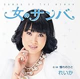 ���̃T���o