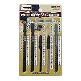 BIGMAN(ビッグマン) ジグソーブレード B木工用セットJSB-51