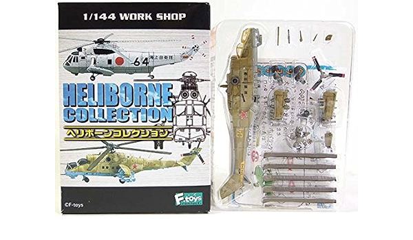 Amazon 2a エフトイズ 1 144 ヘリボーンコレクション Vol 1 Mi 24 ハインド ロシア陸軍仕様 単品 プラモデル 通販