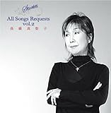 Stories�`All Songs Requests�`vol.2