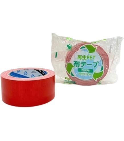 Amazon | 寺岡製作所 包装用布テープ 白 幅50mmX長さ25m 梱包 荷造り