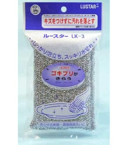 Amazon｜ルースター クロスクリーナー(15個台紙付)LK-3｜タワシ