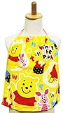 お食事エプロン くまのプーさん おりこうタオル ステップ 34×35cm WG457000