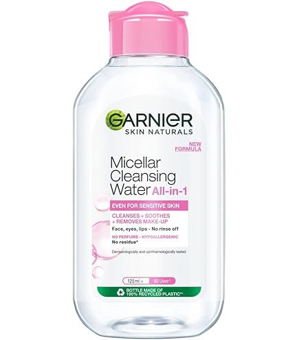 Amazon | シャネル オー ミセラー 150ml L'EAU MICELLAIRE EAU