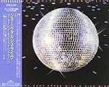 ユー・キャント・アーギュ・ウィ