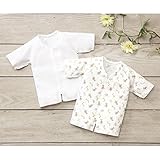 コンビミニ はじめてワンタッチ肌着2枚組 50～60 ベージュ