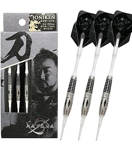 Amazon | ソフト ダーツ DYNASTY KATANA 名刀 獅子 No.5 | ダーツ矢 通販
