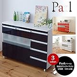 鏡面カウンターワゴン 扉収納 120cm幅 FPL-0004-BK ブラック