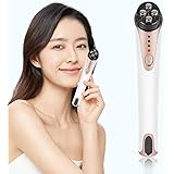 Kiboer 目もと集中ケア 目元美顔器 目元ケア ハリ 引き締まり RF イオン導入 EMS 赤LED 口元ケア 三段階調節 時短ケア トータルケア USB充電式 自動タイマー機能 誕生日 バレンタイン 敬老の日 母の日 プレゼント ホワイト