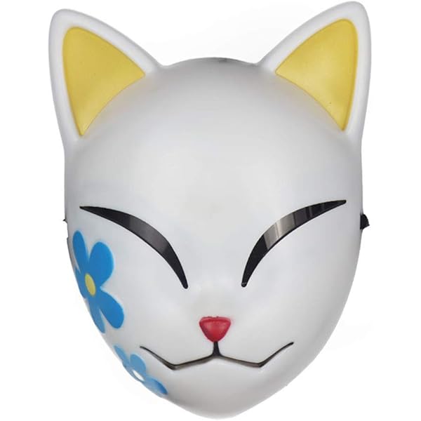 Amazon.co.jp: [Auton] 鬼滅の刃風 お面 発光 狐面 狐マスク 炭