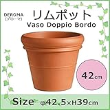 DEROMA(デローマ) リムポット Vaso Doppio Bordo 42cm