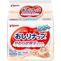 Amazon Co Jp 売れ筋ランキング おしりふき の中で最も人気のある商品です