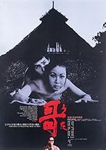 ジャケ写