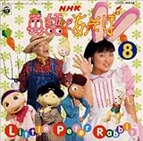 NHK�p��ł�����8�`Little Peter Rabbit�`