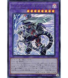 遊戯王　融合派兵　中国　20th ☆アジア☆融合派兵/20thシークレット【魔法】《ETCO-JP071