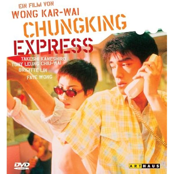チェンナイ・エクスプレス～愛と勇気のヒーロー参上～('13インド)/DVD Amazon.co.jp: チェンナイ・エクスプレス~愛と勇気のヒーロー