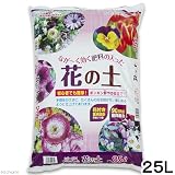 お一人様2点限り 瀬戸ヶ原花苑 なが~く効く肥料の入った花の土 25L 約12kg ガーデニング 土