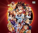 Hiryu no Ken (Flying Dragon) Culture Brain BOX II