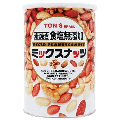 トン 素焼き食塩無添加ミックスナッツ