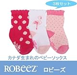 ロビーズ 女の子ベビー靴下3足セット 3pk 赤ちゃん女の子靴下 ソックス ファーストシューズ 室内履き 保育園 上靴 12-24mos Little Lola [並行輸入品]