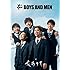 BOYS AND MEN「友ありて・・(初回限定クリアファイル・ジャケット YanKee5盤)」