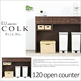 キッチンカウンター コルク　120オープンカウンター(アイランド カウンターキッチン カウンター下収納 キッチン収納 完成品 対面カウンター 間仕切り 食器棚 テーブル 引き出し 作業台 キャスター アイランドキッチン)