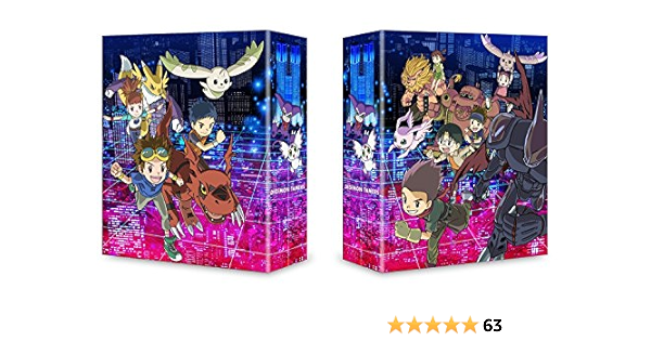 Amazon Co Jp デジモンテイマーズ Blu Ray Box Dvd ブルーレイ 津村まこと 野沢雅子 山口眞弓 多田葵 折笠富美子 今井由香