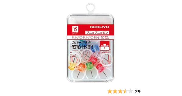 Amazon コクヨ プニョプニョピン 10個入 7色ミックス カヒ 90 画びょう ピン 文房具 オフィス用品