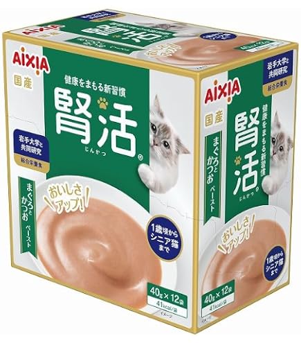 Amazon.co.jp: アイシア 健康缶 パウチ 腎活 40g シニア 猫 腎臓 国産