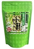 【駿府堂茶舗】鮨屋さんの粉末緑茶 | 業務用 １８０ｇ | 静岡県産 | 緑茶パウダー | チャック付きスタンドパック