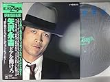 ドアを開けろ[ＬＰレコード 12inch]
