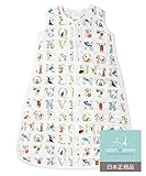aden + anais (エイデンアンドアネイ) 【日本正規品】 クラシック スリーピング バッグ (スリーパー) paper tales - alpha sleeping bag (M) 8131