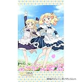 きんいろモザイク Pretty Days アリス & カレン のれん 横幅約85cm×高さ約150cm