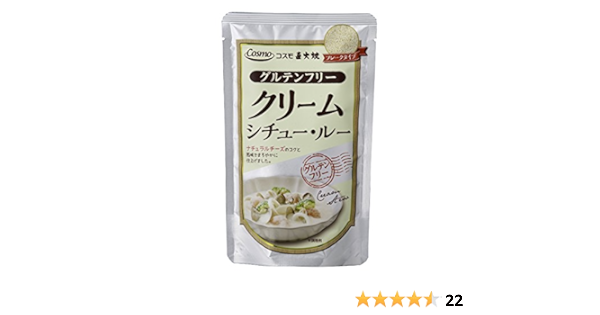Amazon コスモ食品 グルテンフリークリームシチュールー 110g 5袋 コスモ食品 シチュー 通販