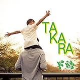TAKARA