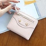 韓国のシンプルな薄い女性の小さな財布 (ピンク)