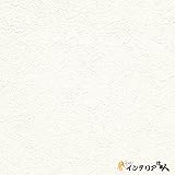 壁紙 クロス 東リ パワー1000 石目調 【CC-WVP9573】 JQ5 1m単位 カット販売