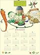 やさいのようせい 2018年 カレンダー 壁掛け B3 CL-126