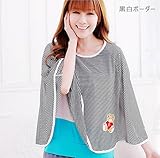 DEZAR 360 度 授乳 ケープ ポンチョ (黒白ボーダー)