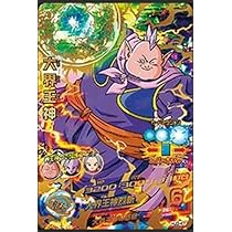 Amazon.co.jp: 【シングルカード】HJ3弾)大界王神/UR HJ3-47