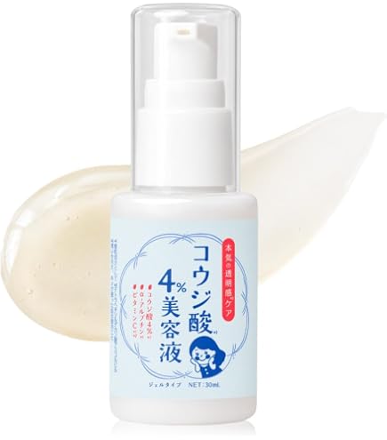 Amazon | 【こばとも先生開発】HALSKIN（ハルスキン）コジクリアセラム