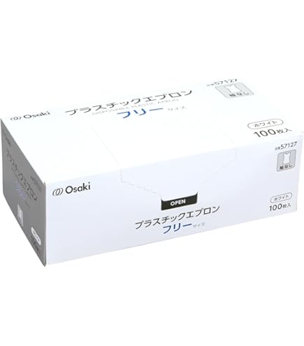 Amazon.co.jp: OO Osaki(オオサキ) ディスポーザブルプラスチック