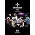 BTS(防弾少年団)「2017 BTS LIVE TRILOGY EPISODE III THE WINGS TOUR IN JAPAN ~SPECIAL EDITION~ at KYOCERA DOME(初回限定盤DVD / 特典付き)」