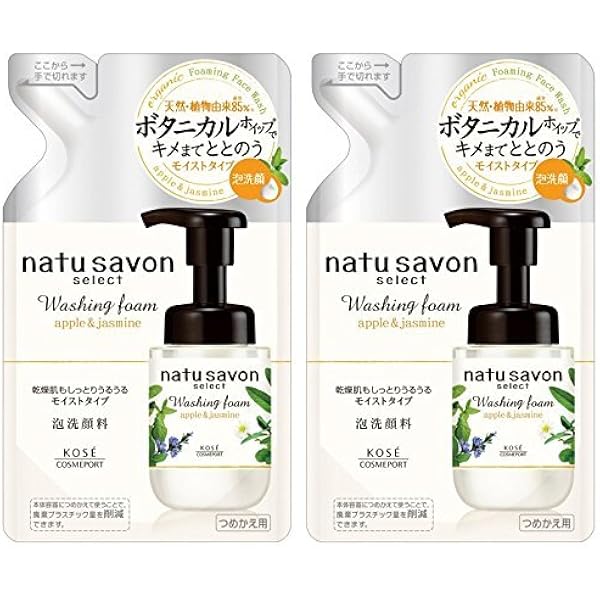 mii11ディープクレンジング＆モイストウォッシュセット【新品】パウチ付き mii11ディープクレンジング＆モイストウォッシュセット【新品