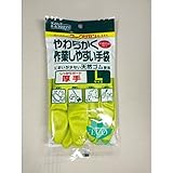ダンロップ ダンロップ ワークサヤン D-111 厚手Lグリーン 6804