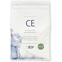 Hareru エプソムソルト ひのき+セージの香り 2個セット計量スプーン付き ☆新品☆吉岡純子さん エプソムソルト2個（ひのき&セージと