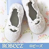 ロビーズ 本革ベビー靴 ソフトソール APMAアメリカ足病学協会認定の赤ちゃん靴 ファーストシューズ ベビーシューズ ベビー靴 室内履き 保育園 上靴 12-18mos Sunshine Espadr