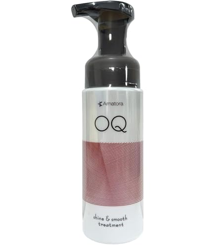 Amazon | アマトラ QUO クゥオ キトマスク K ヘアトリートメント 375g